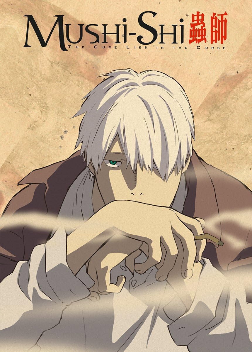 Mushi-Shi