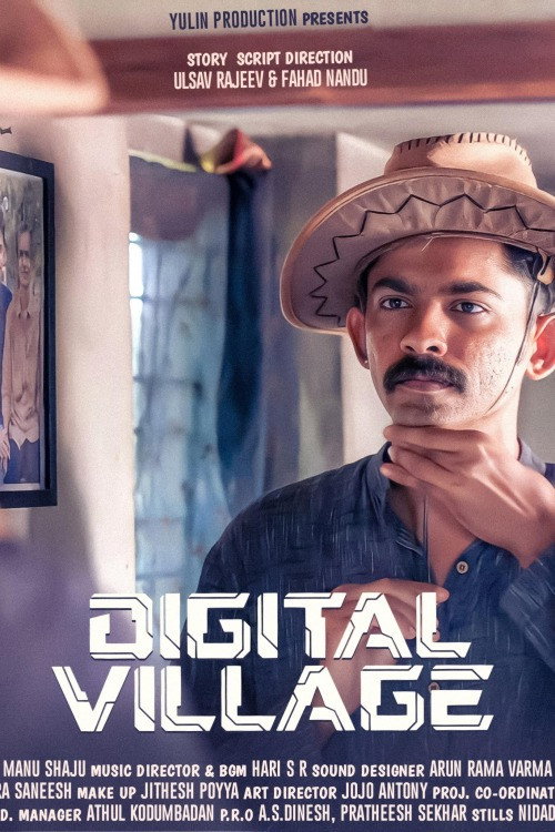 Digital Village