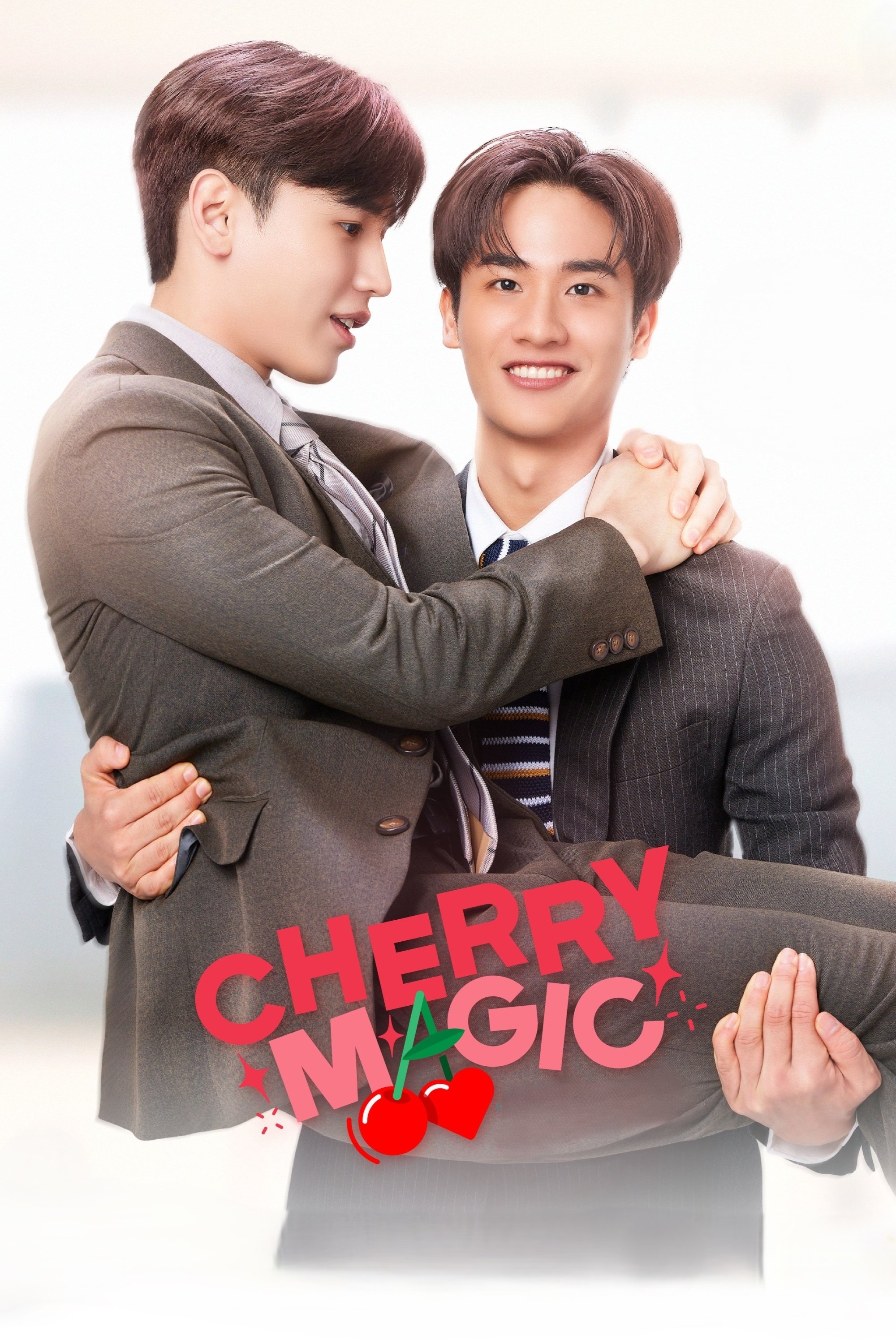 30 ยังซิง