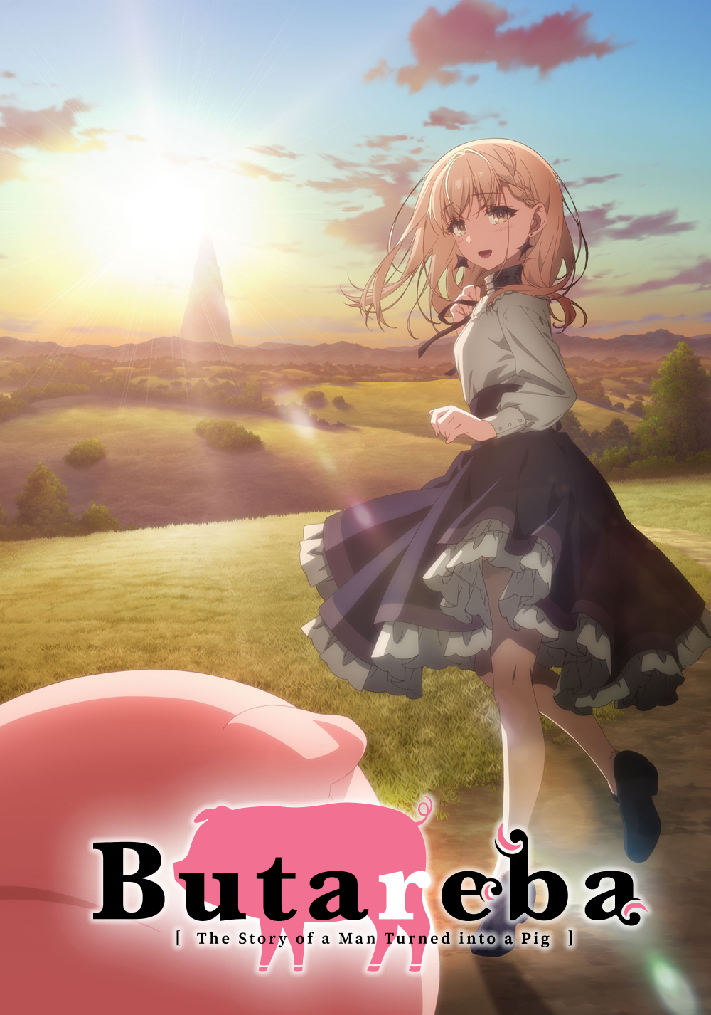 Butareba -The Story of a Man Turned Into a Pig-