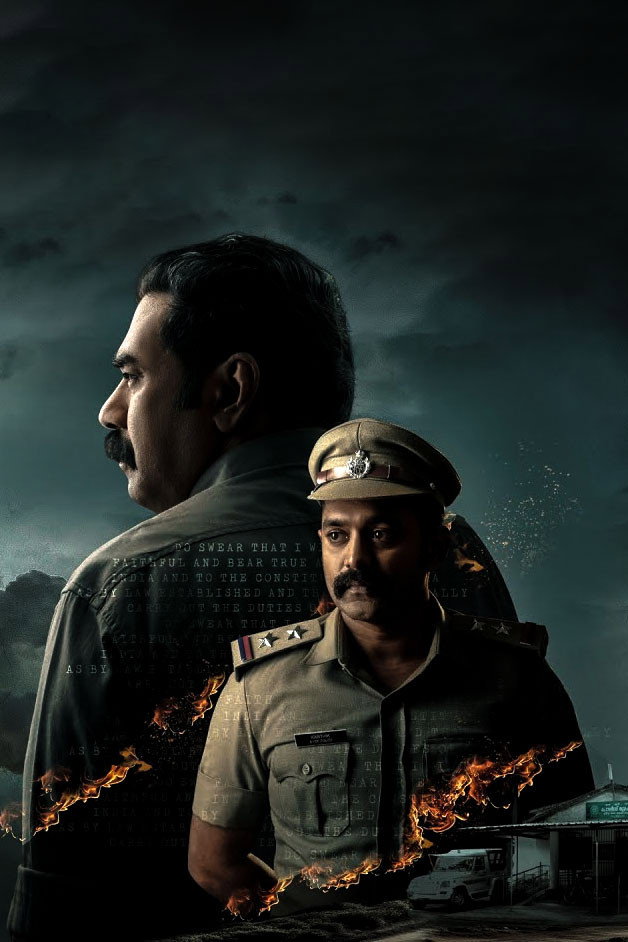തലവൻ