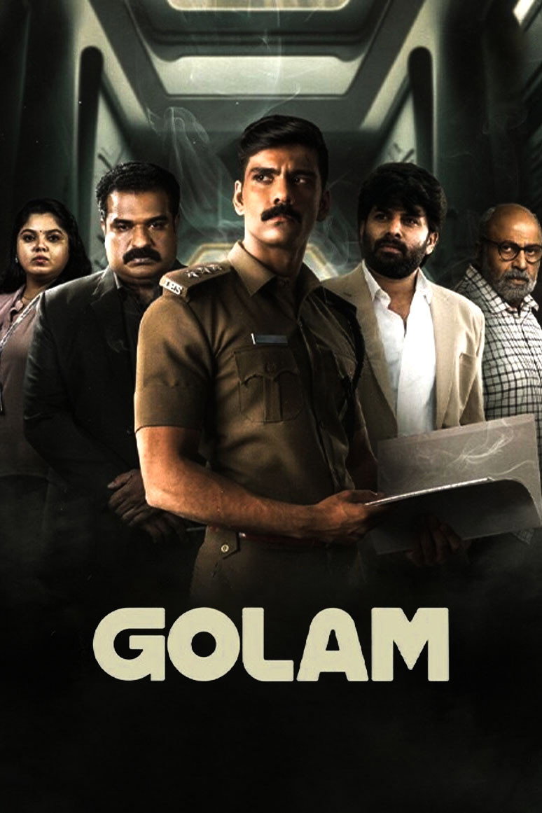 Golam