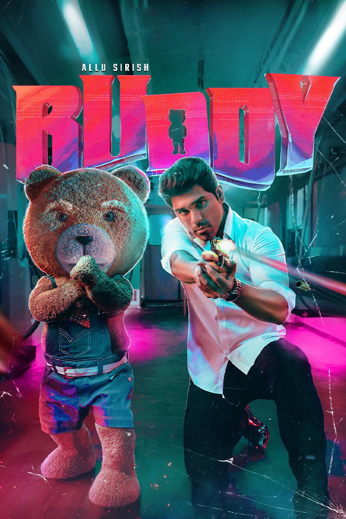 బడ్డీ