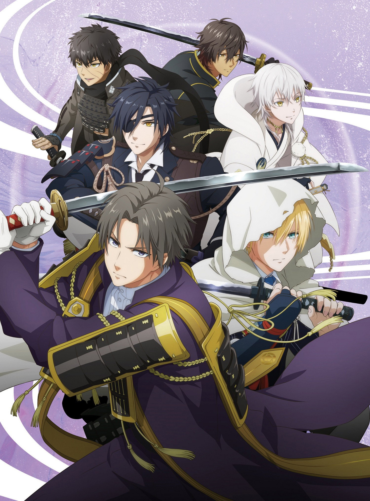 刀剣乱舞 廻 -々伝 近し侍らうものら-