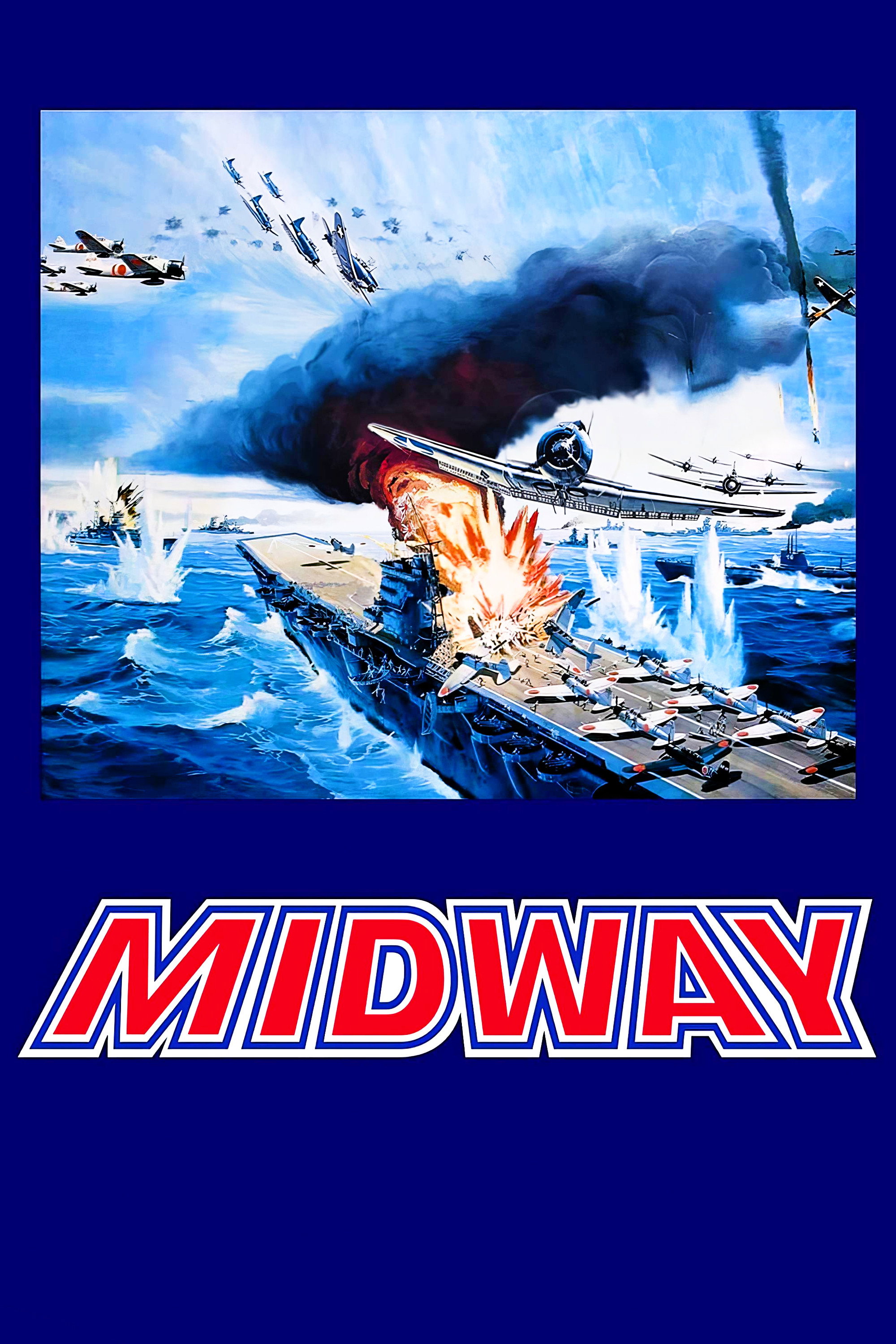 Мидуэй