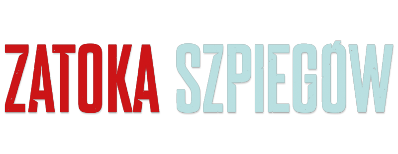Шпионская бухта