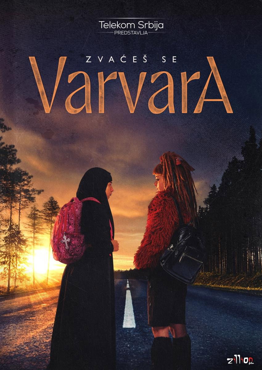 Её зовут Варвара