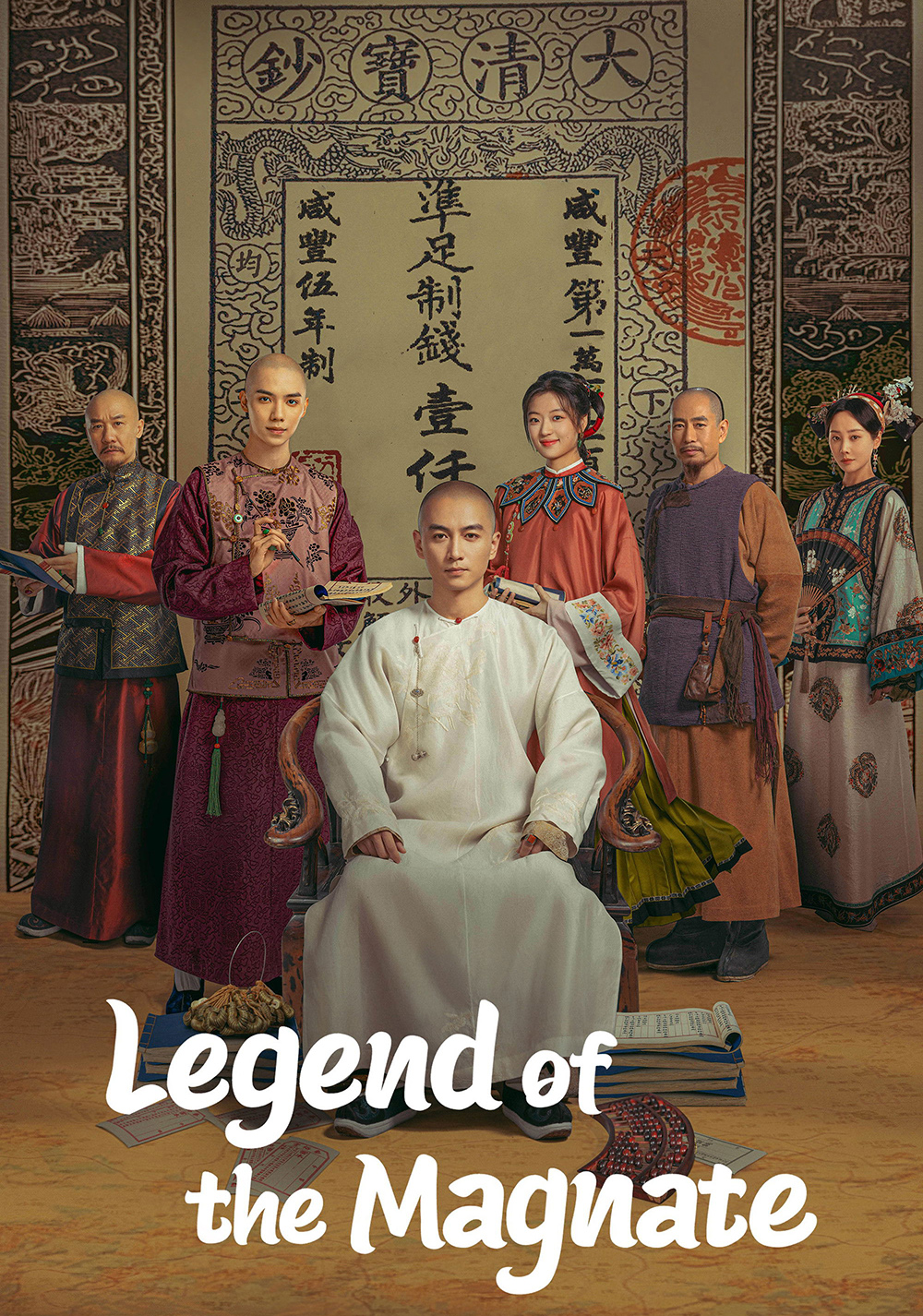 Legend of the Magnate