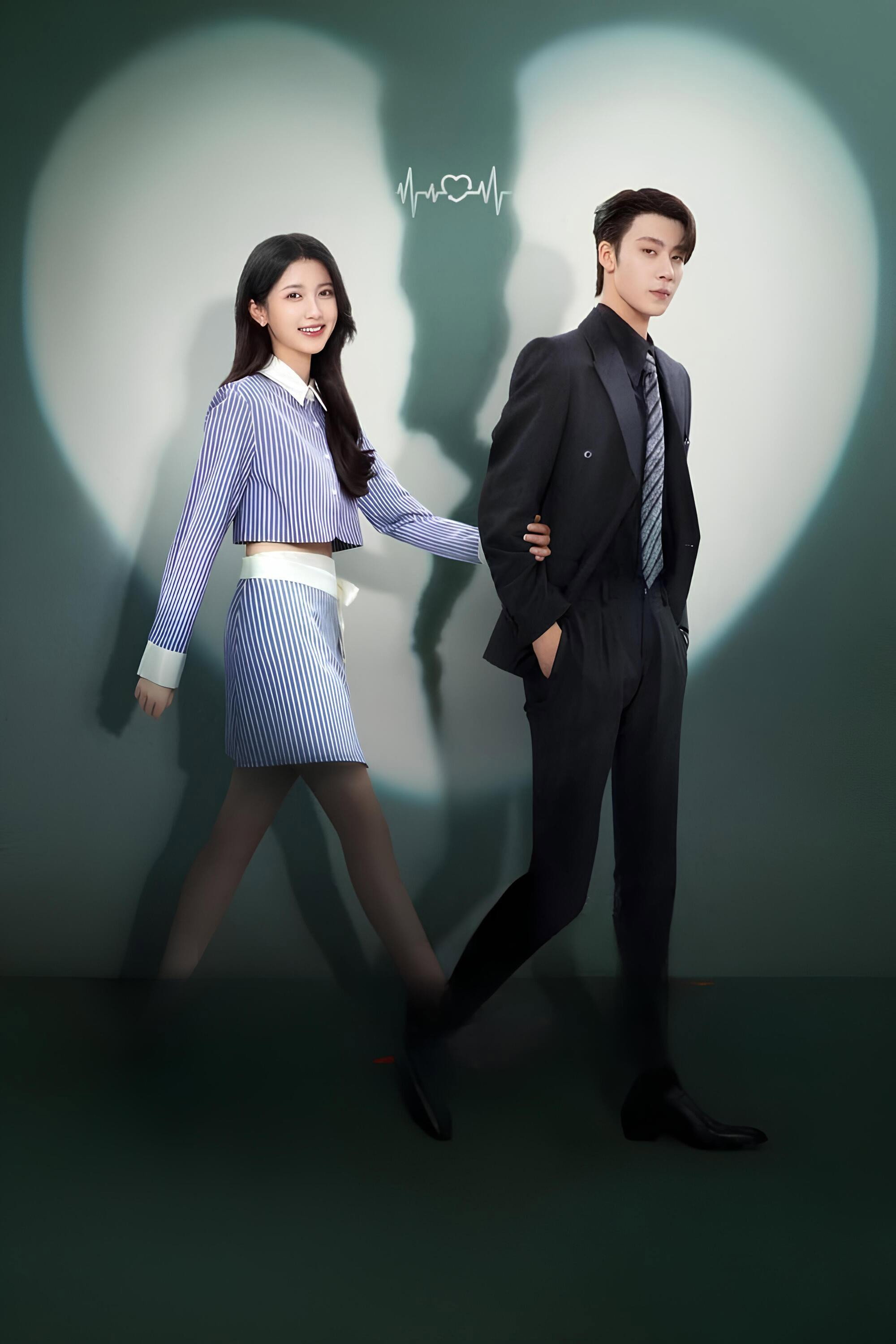 爱在离婚进行时