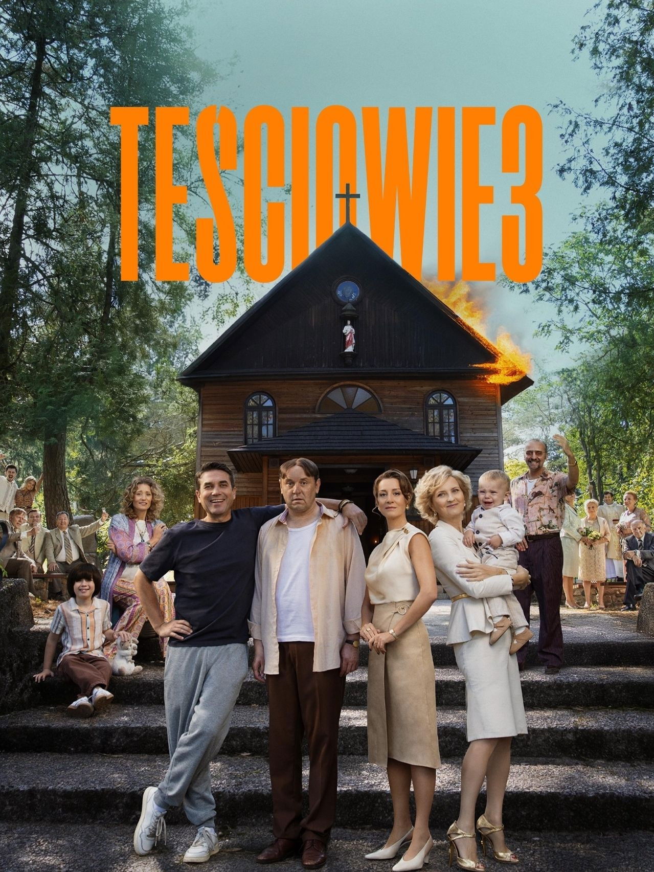 Сваты 3