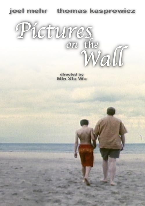 Pictures on the Wall