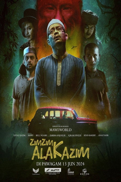 Zim Zim Ala Kazim
