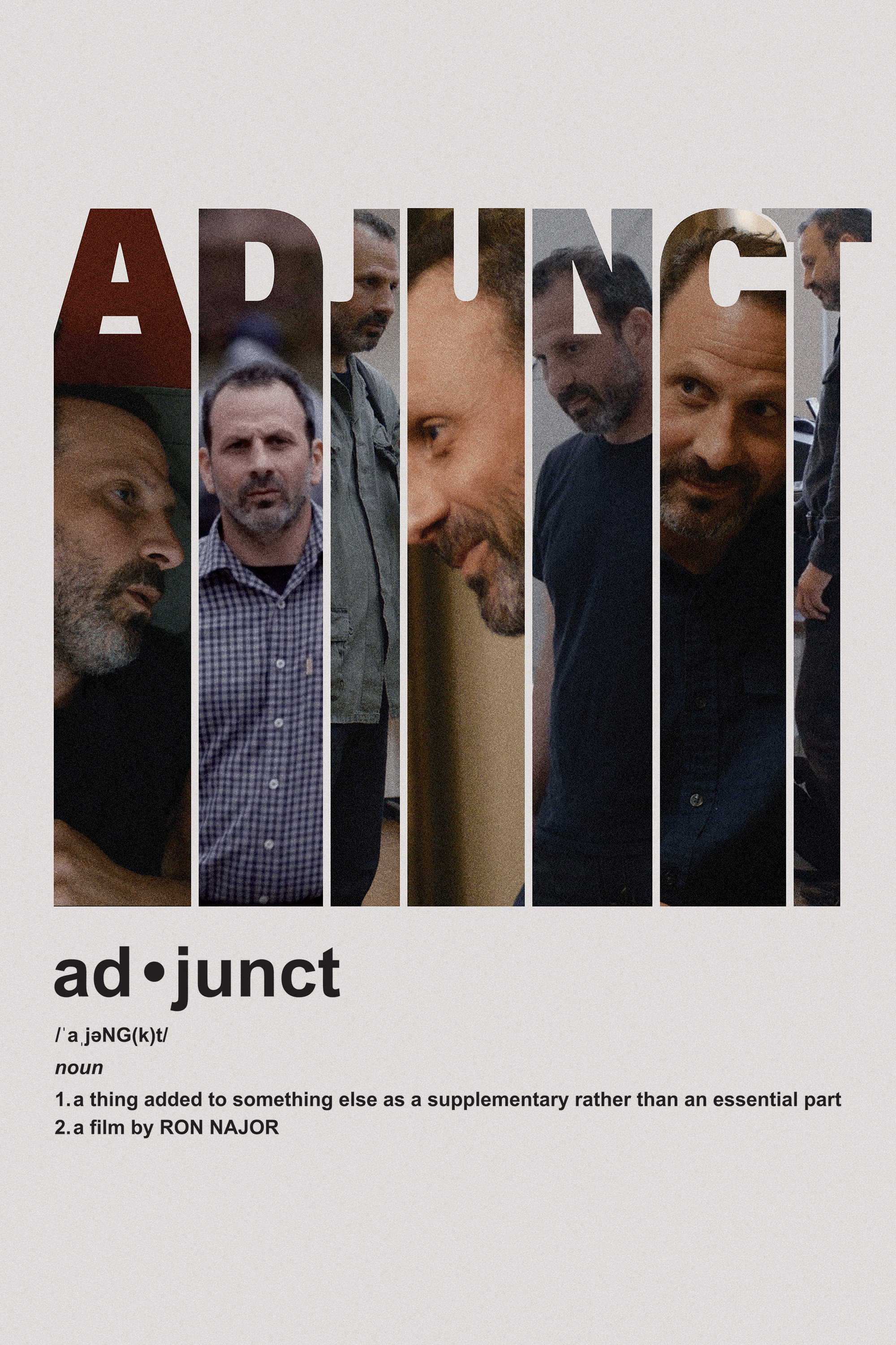 Adjunct