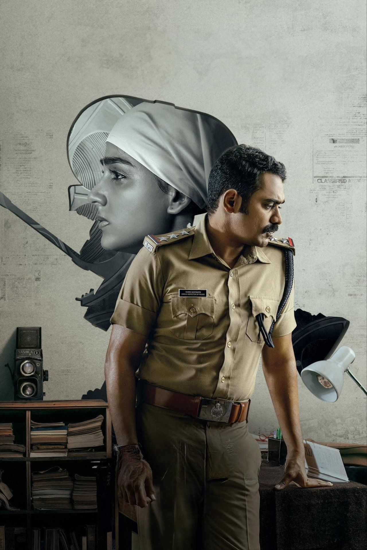 രേഖാചിത്രം