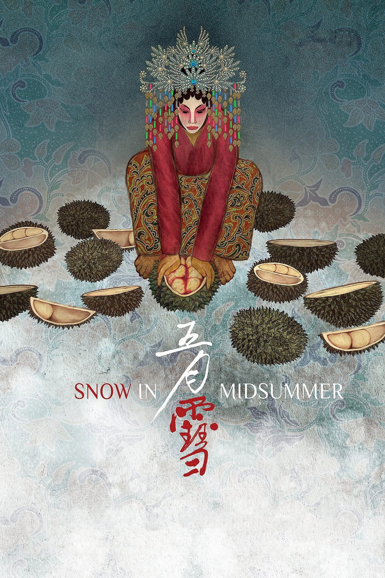 五月雪