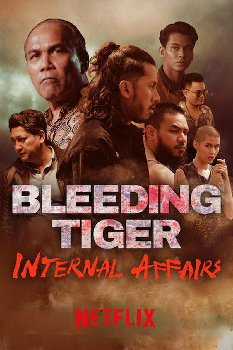 Harimau Merah: Intrik Dalaman