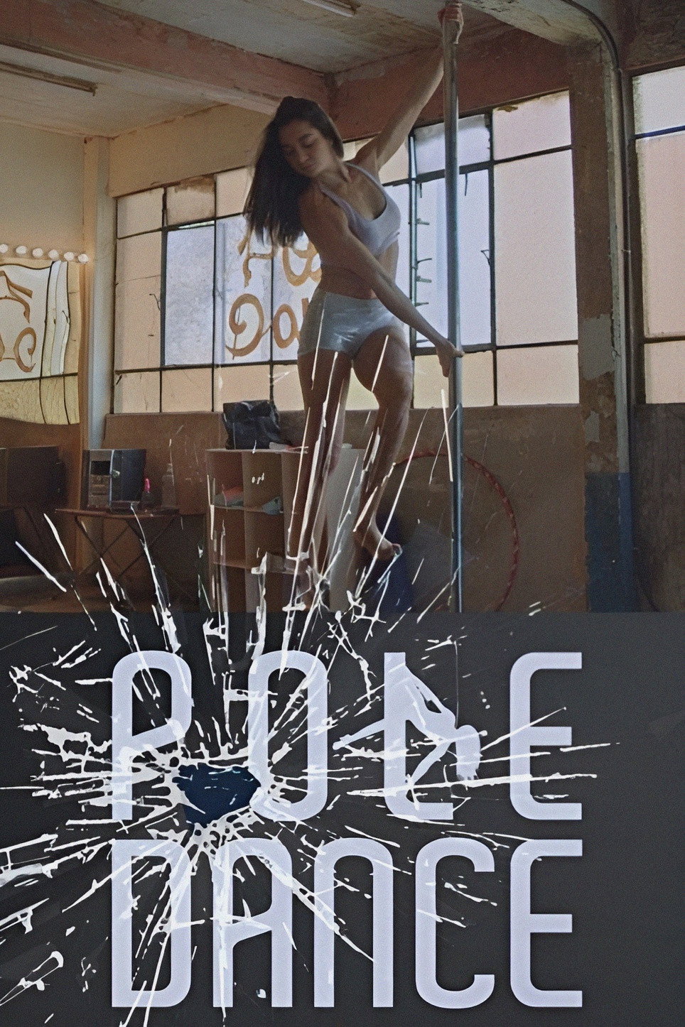 Pole Dance