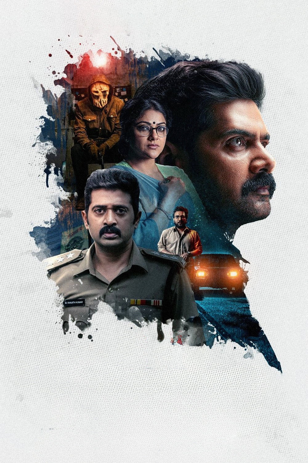 லெவன்