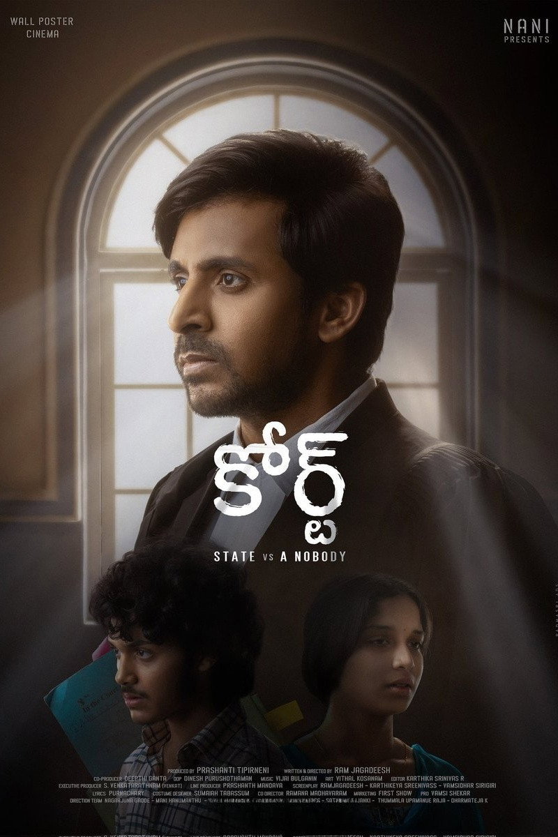కోర్ట్: State vs. A Nobody