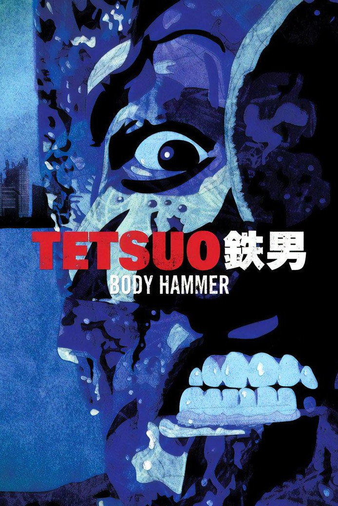 Tetsuo II: Body Hammer