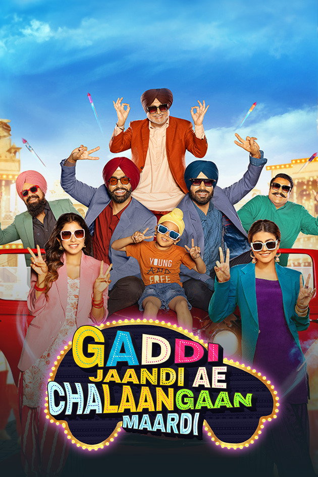 Gaddi Jaandi Ae Chalaangaan Maardi