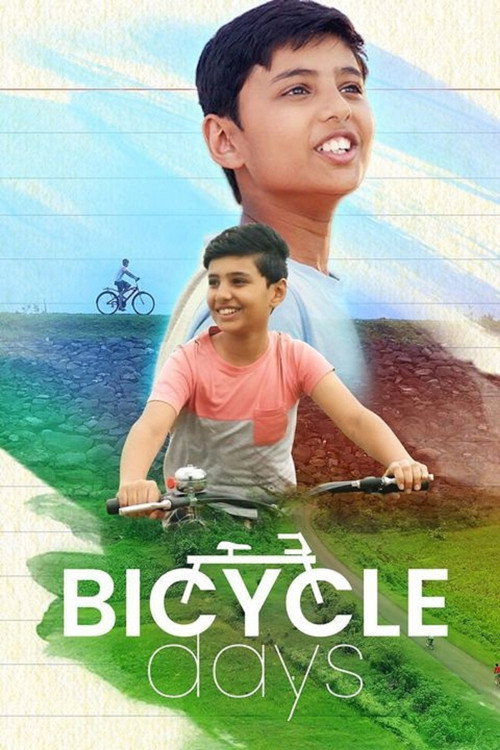 Bicycle Days