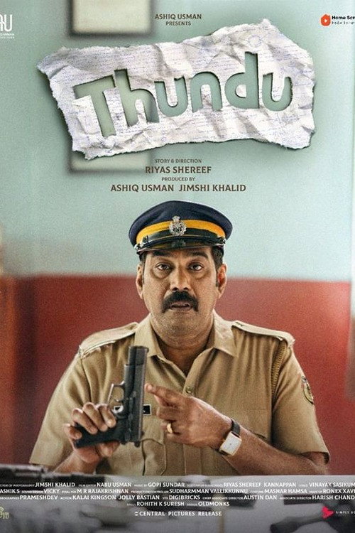 Thundu