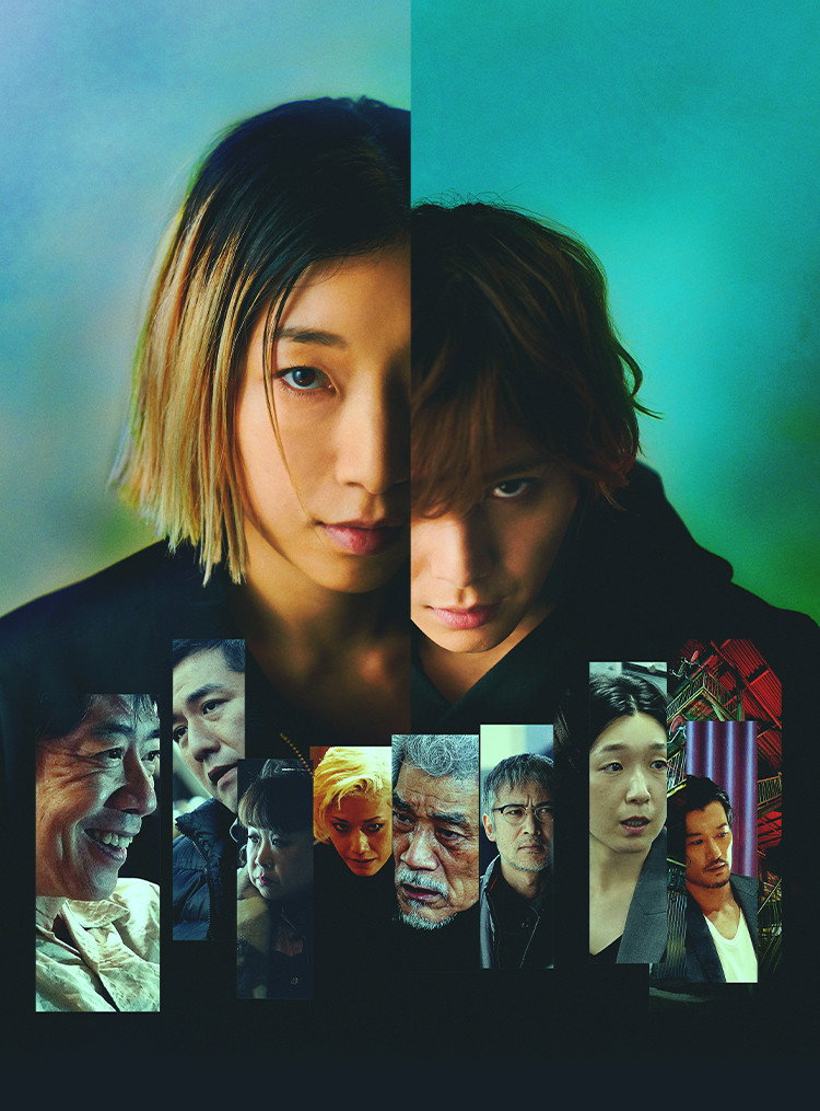 BAD LANDS バッド・ランズ