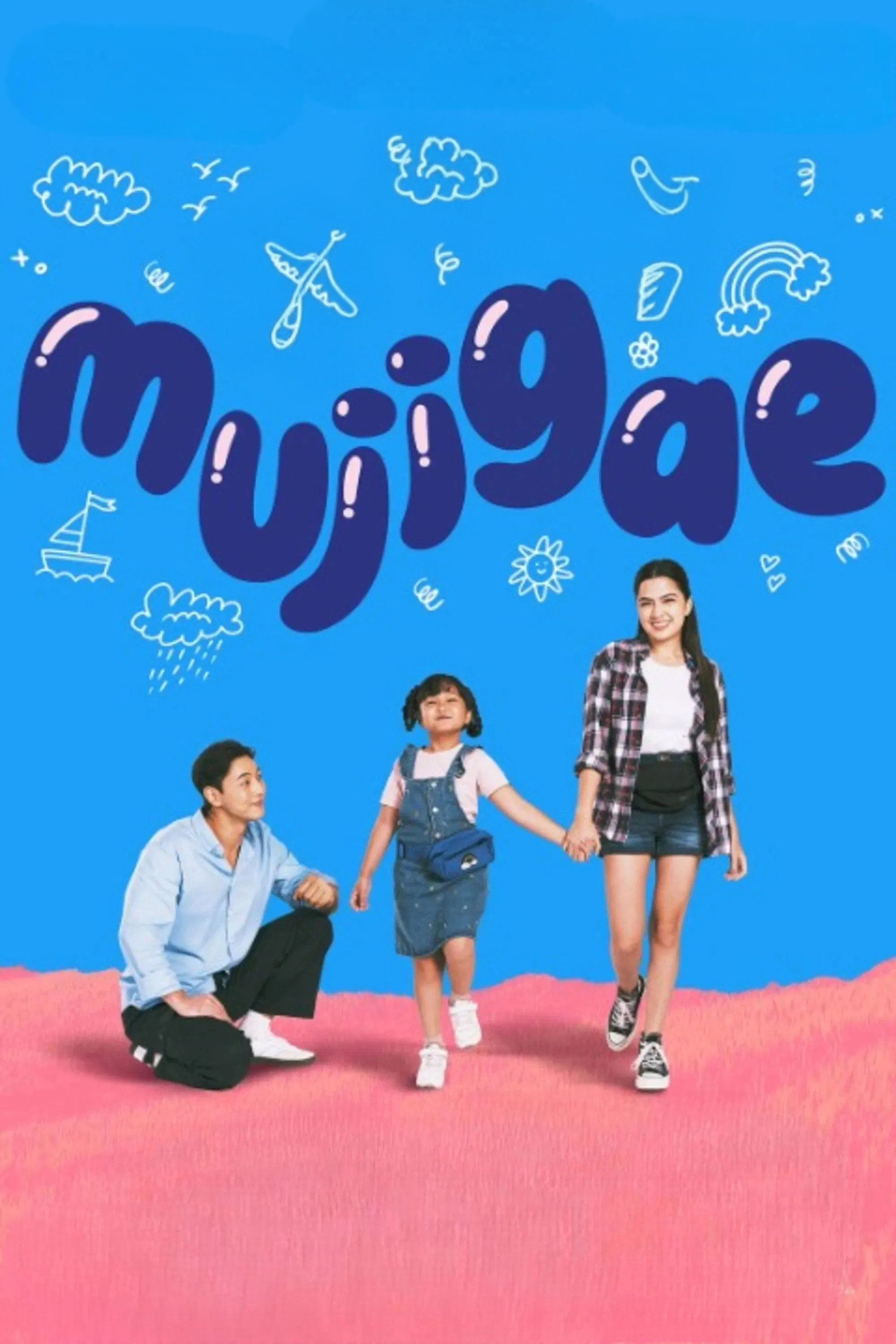 Mujigae