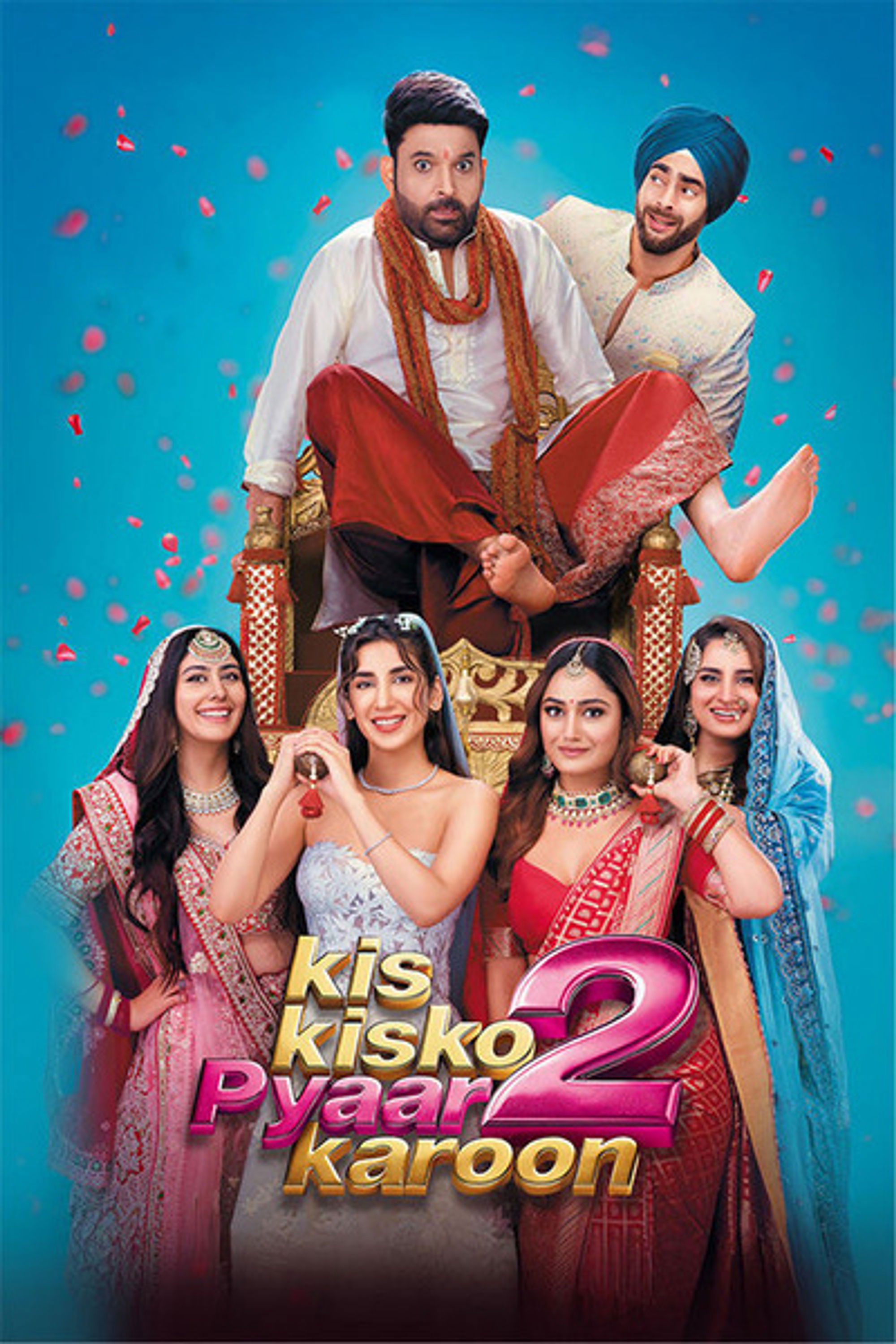 किस किस को प्यार करूँ 2