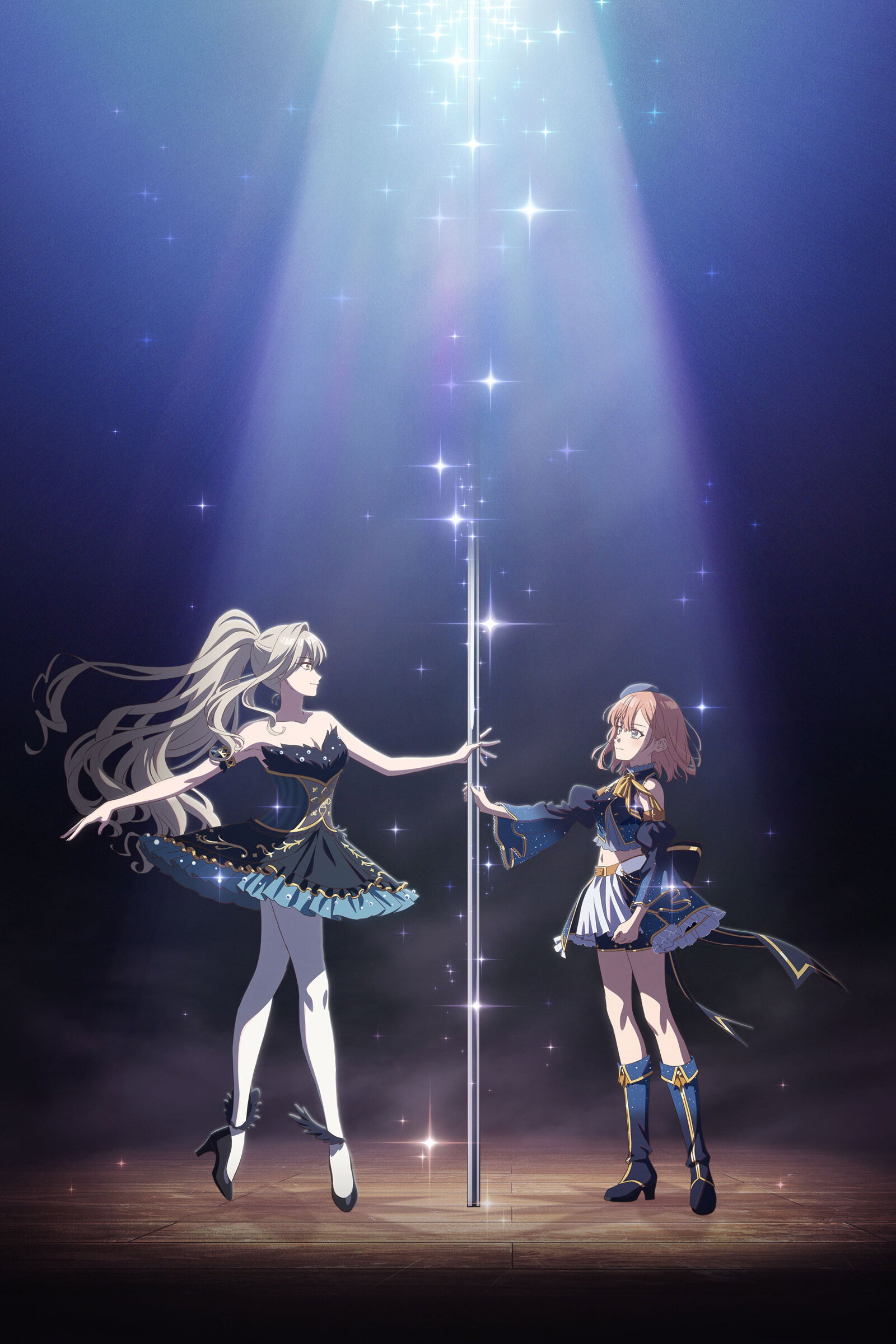 劇場版 ポールプリンセス!!