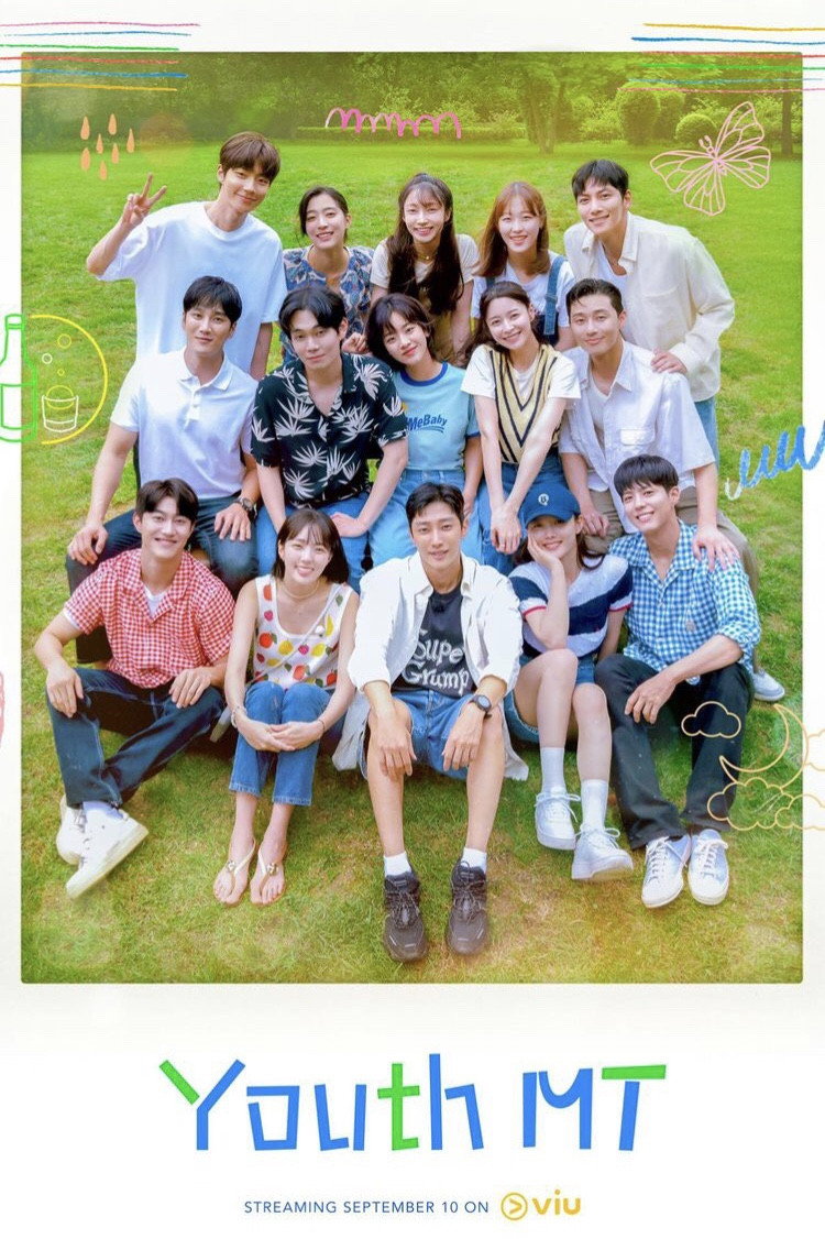 Youth Actors' Retreat
