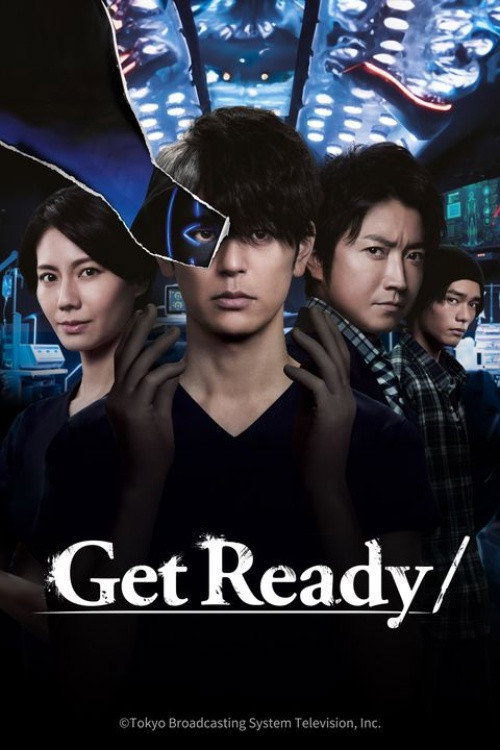 Get Ready!