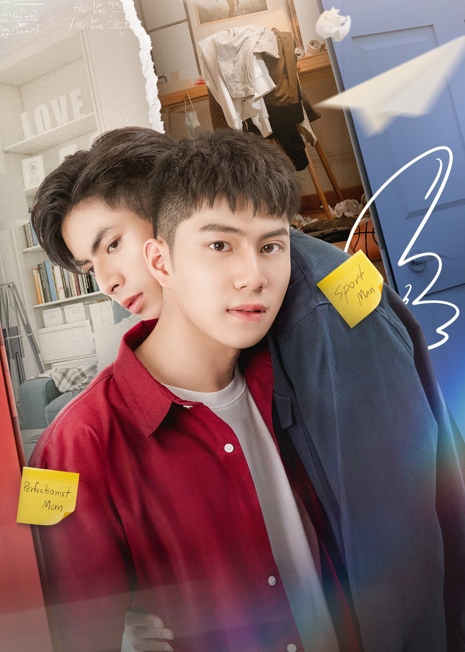 ราชาวิหค