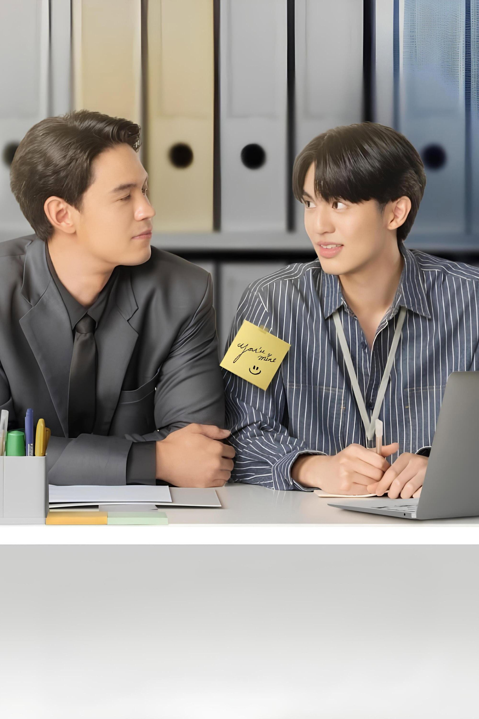 ค่อย ๆ รัก