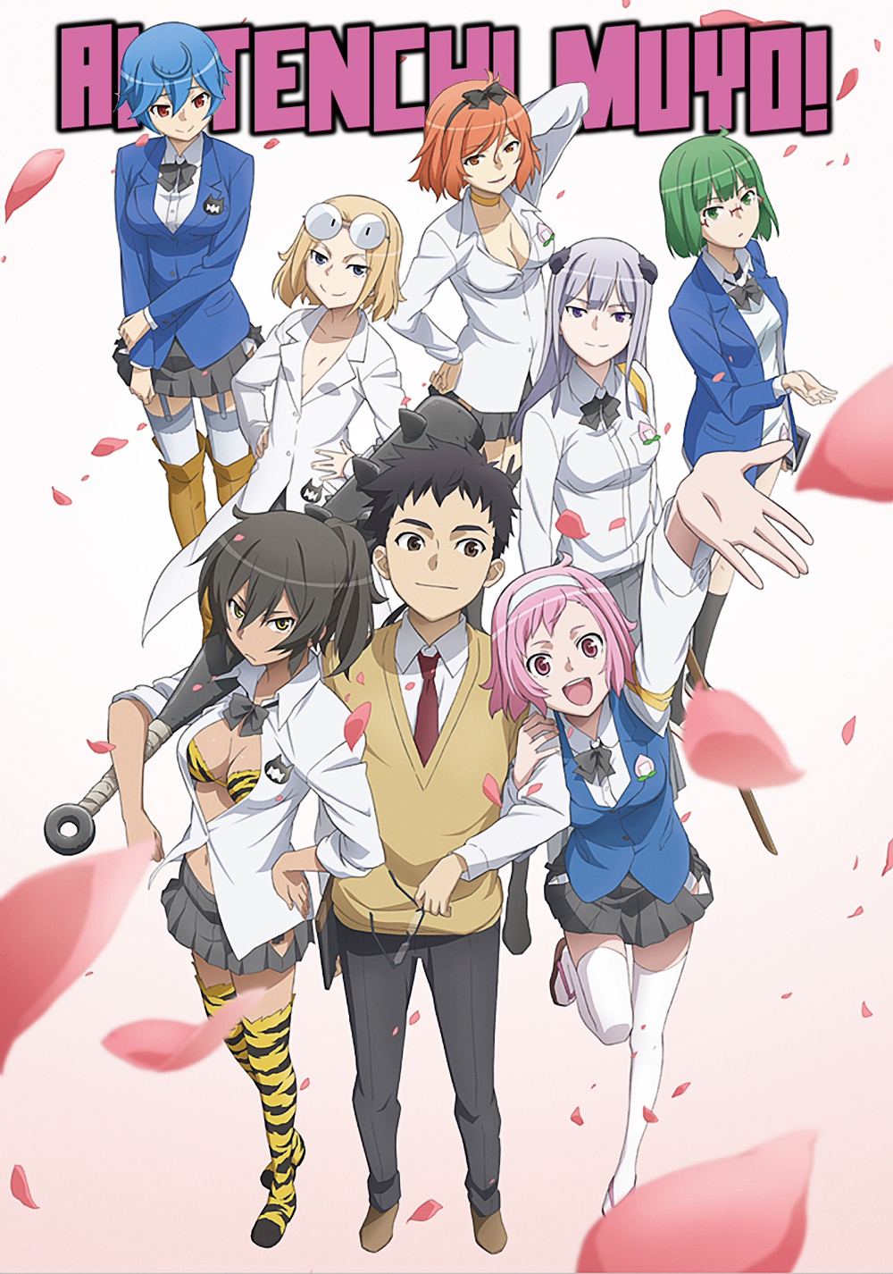 Ai Tenchi Muyo!