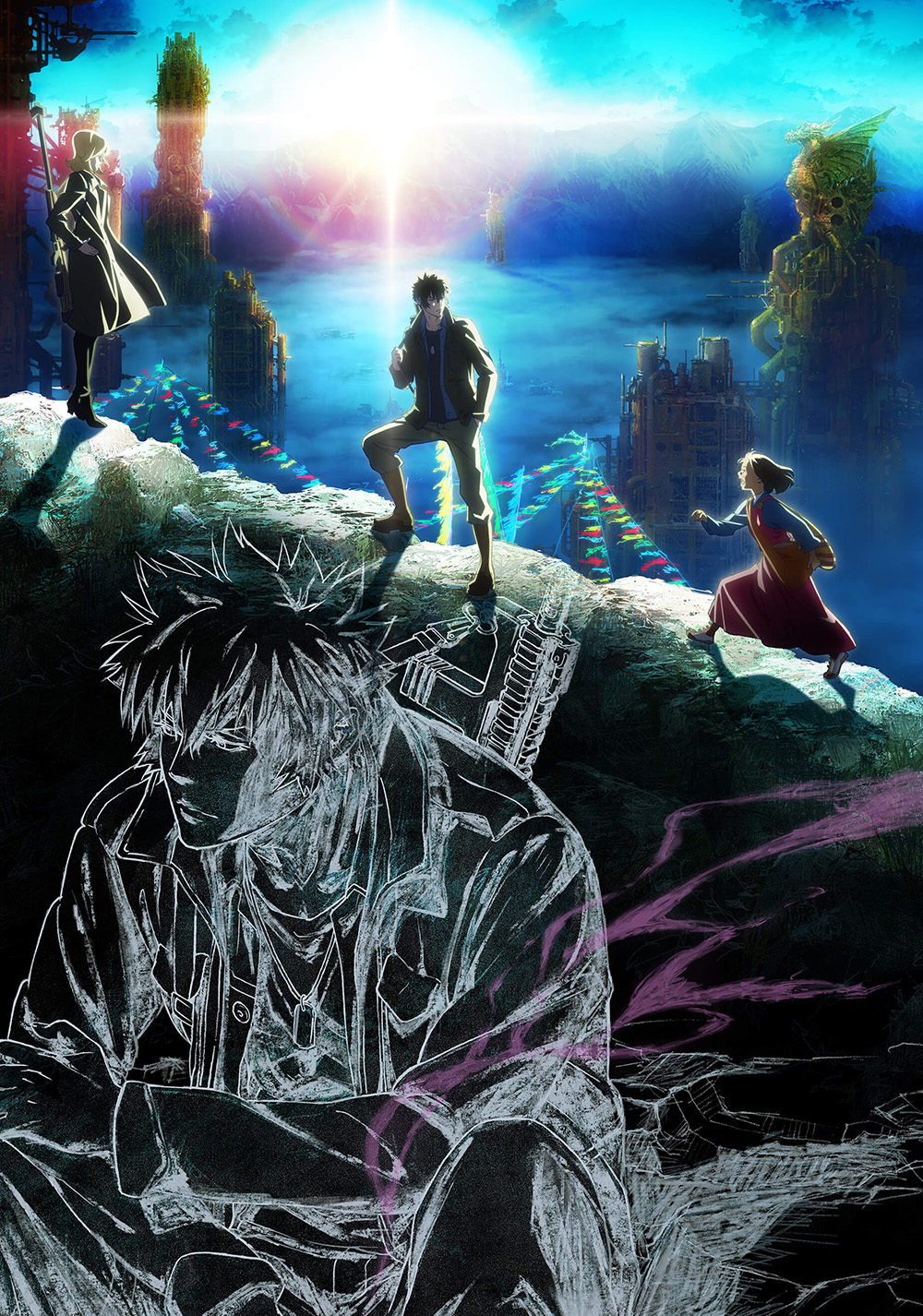 Psycho-Pass: Sinners of the System - Caso.3 Mas Allá del Bien y del Mal