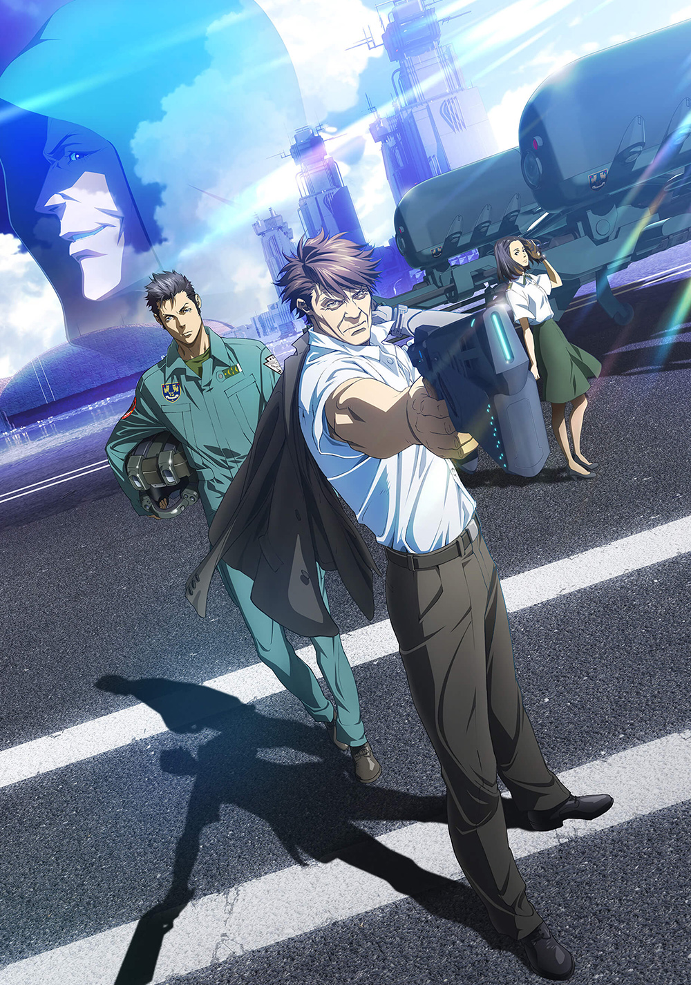 Psycho-Pass: Sinners of the System - Caso.2 Primer Guardián