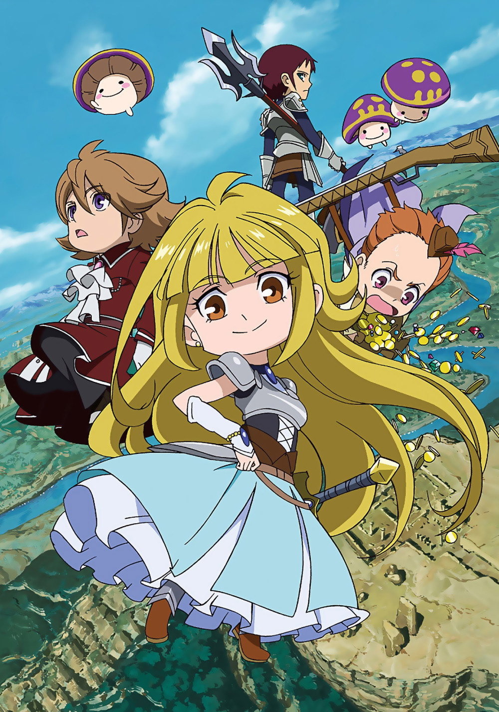 探検ドリランド