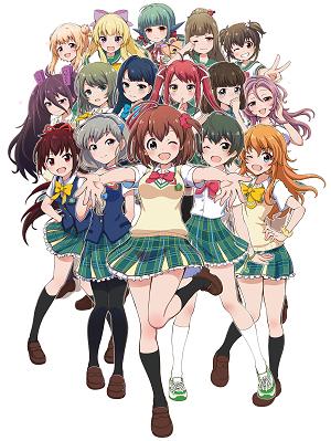 Battle Girl High School: Battle Girl Project