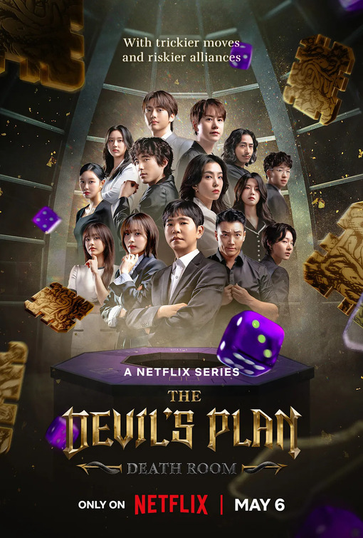 The Devil's Plan