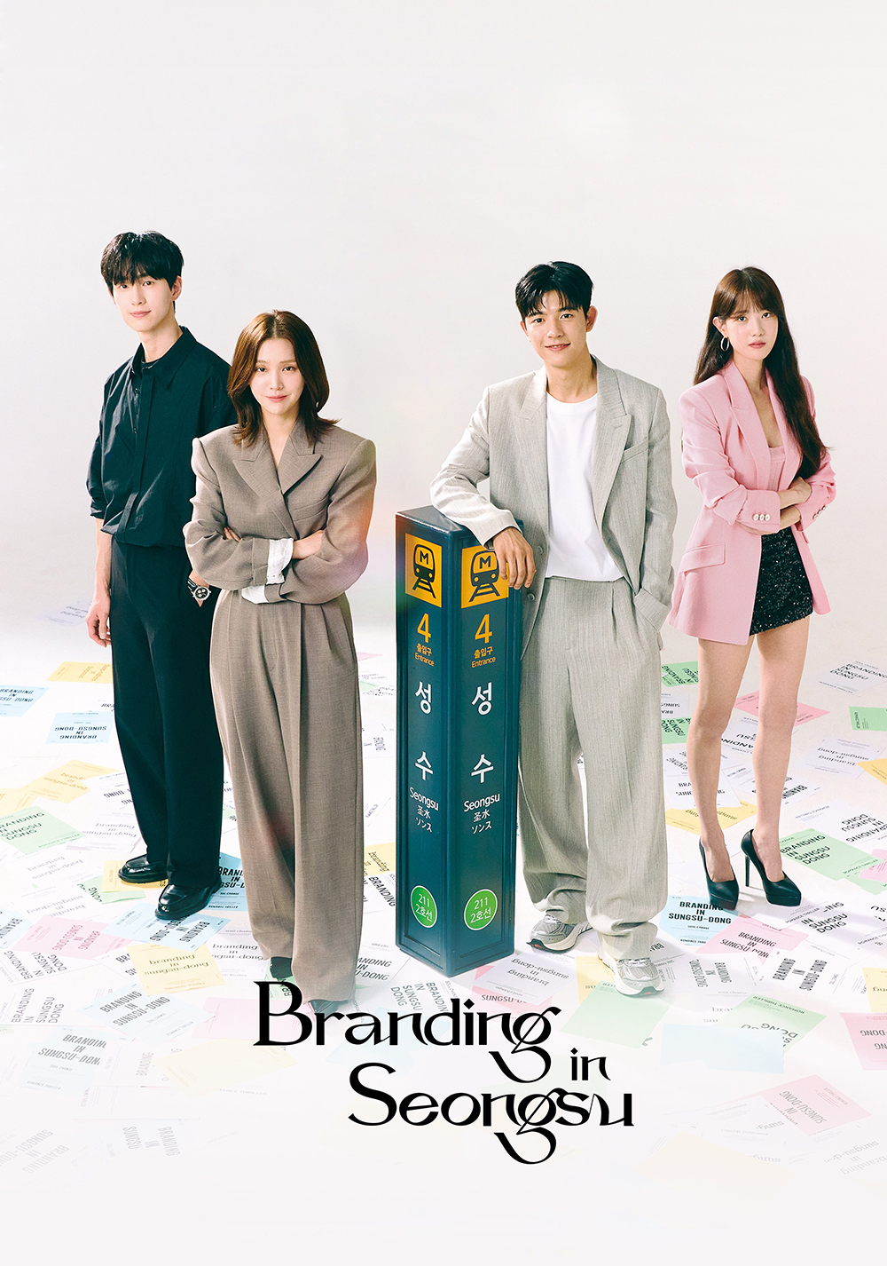 Branding in Seongsu