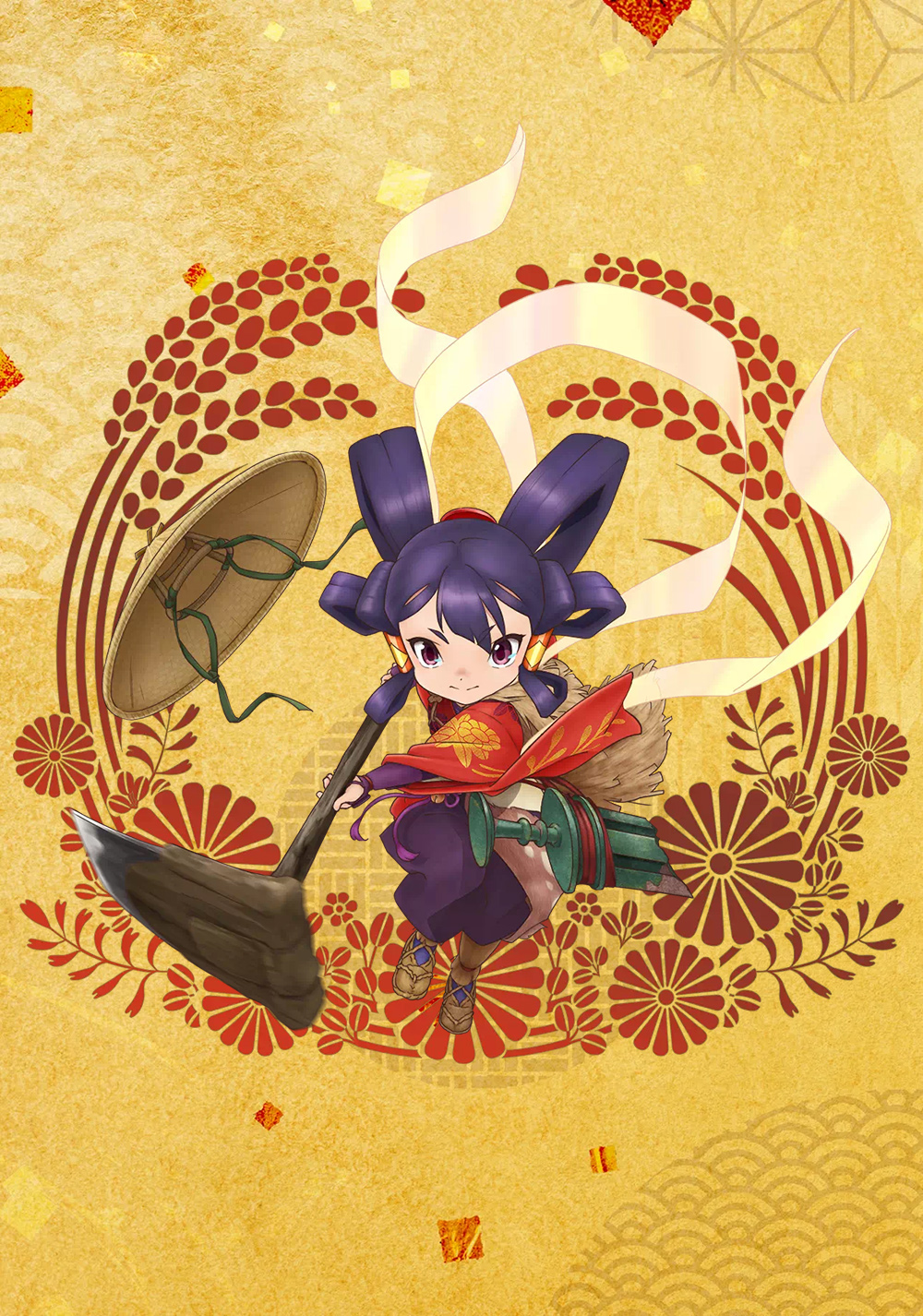 天穂のサクナヒメ