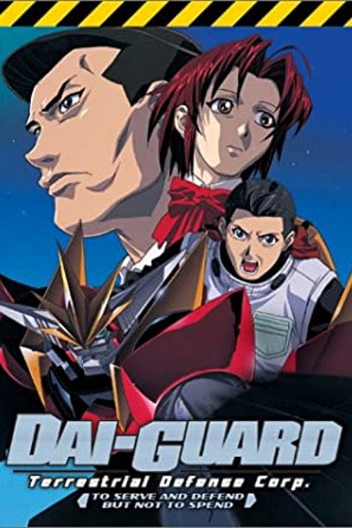 Chikyuu Bouei Kigyou Dai-Guard