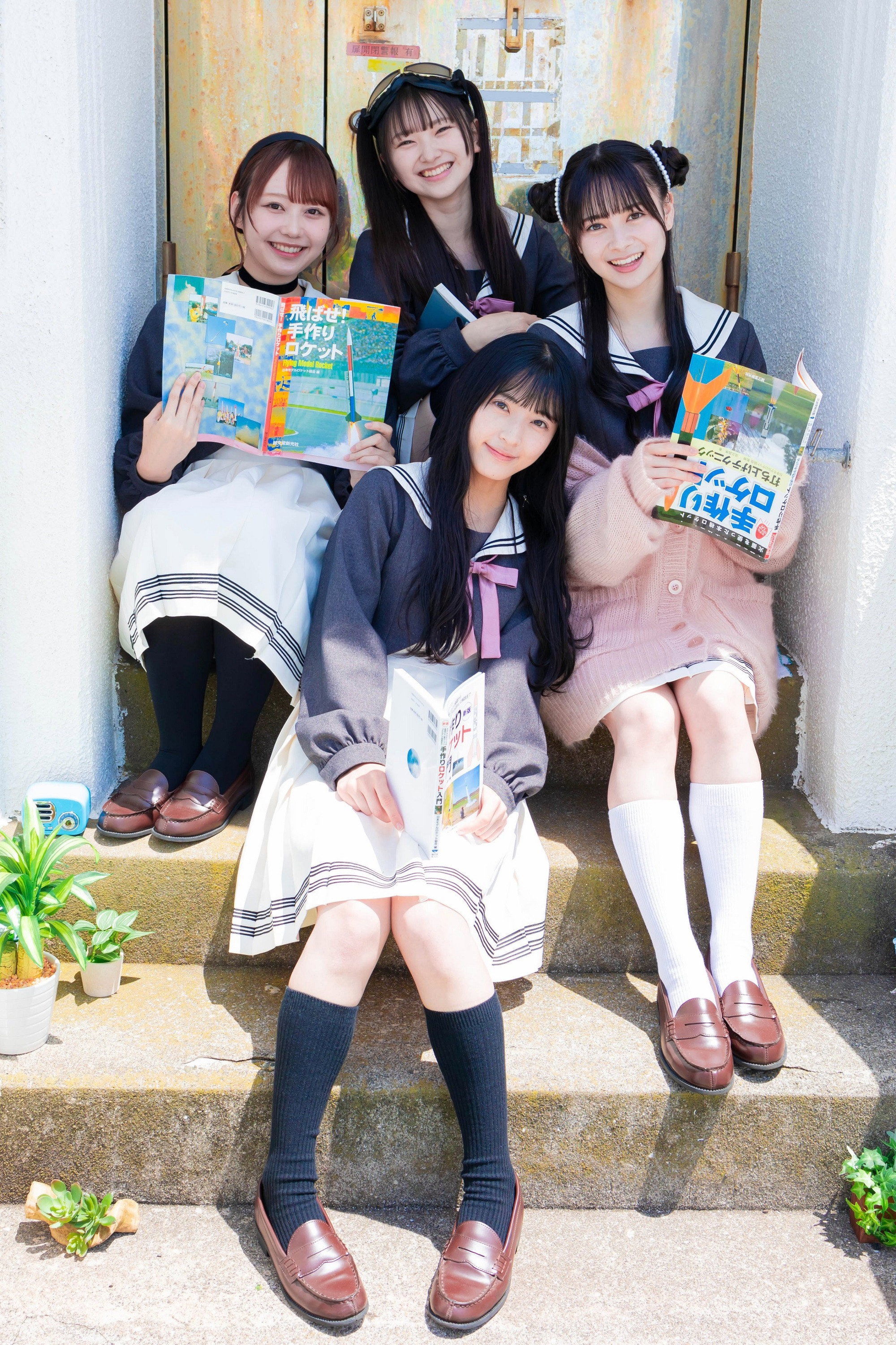 星屑テレパス