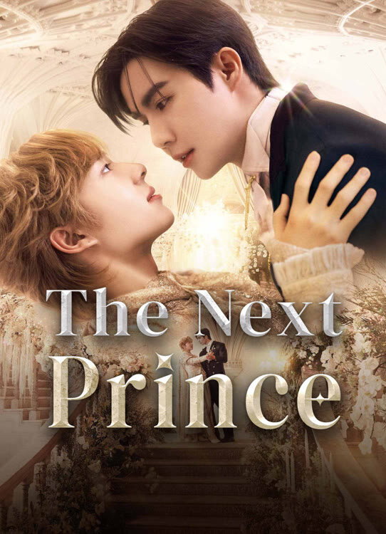 The Next Prince