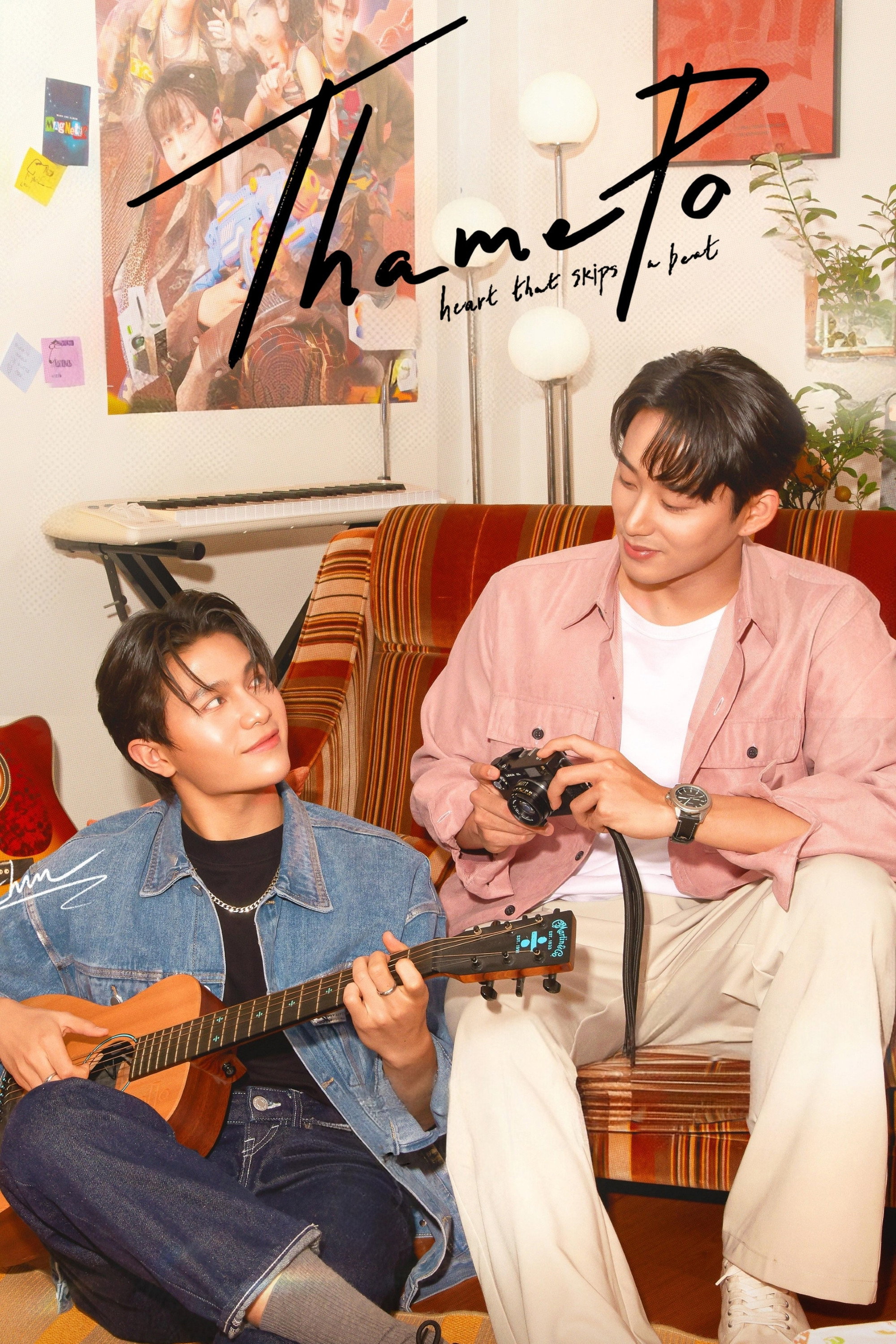 ThamePo - Heart That Skips a Beat