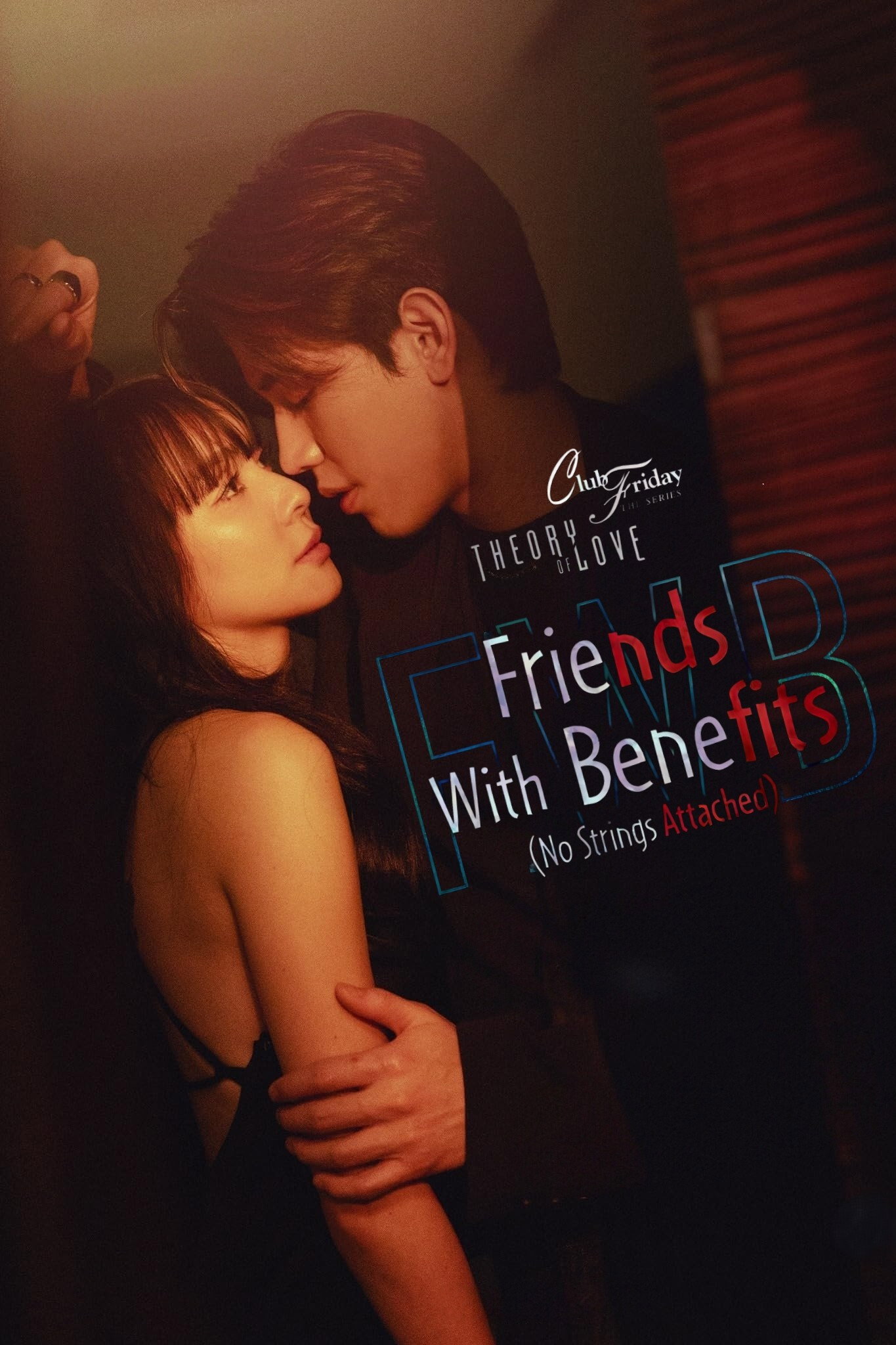 Club Friday 17: The Theory of Love