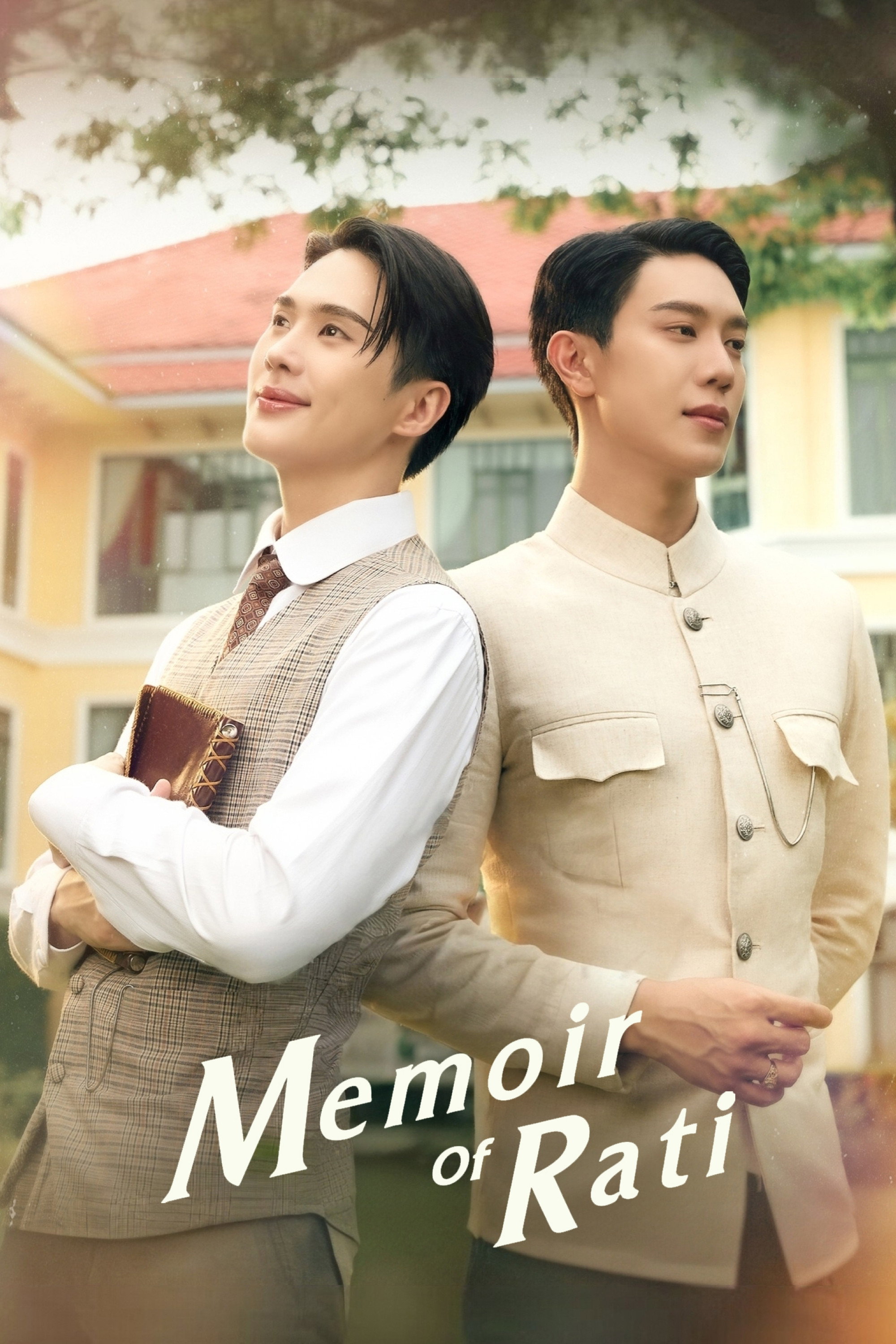 Memoir of Rati