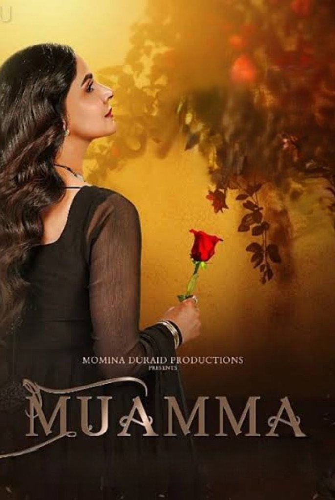 Muamma